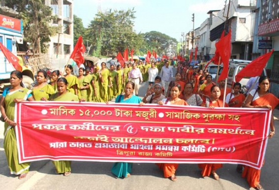 CITU Women Wing submitted 5 point chartered demand to the SDM CITU Women Wing submitted 5 point chartered demand to the SDM
